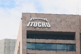 ITOCHU signage and logo